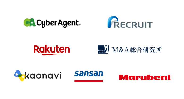 サイバーエージェント リクルート 楽天 カオナビ Sansan