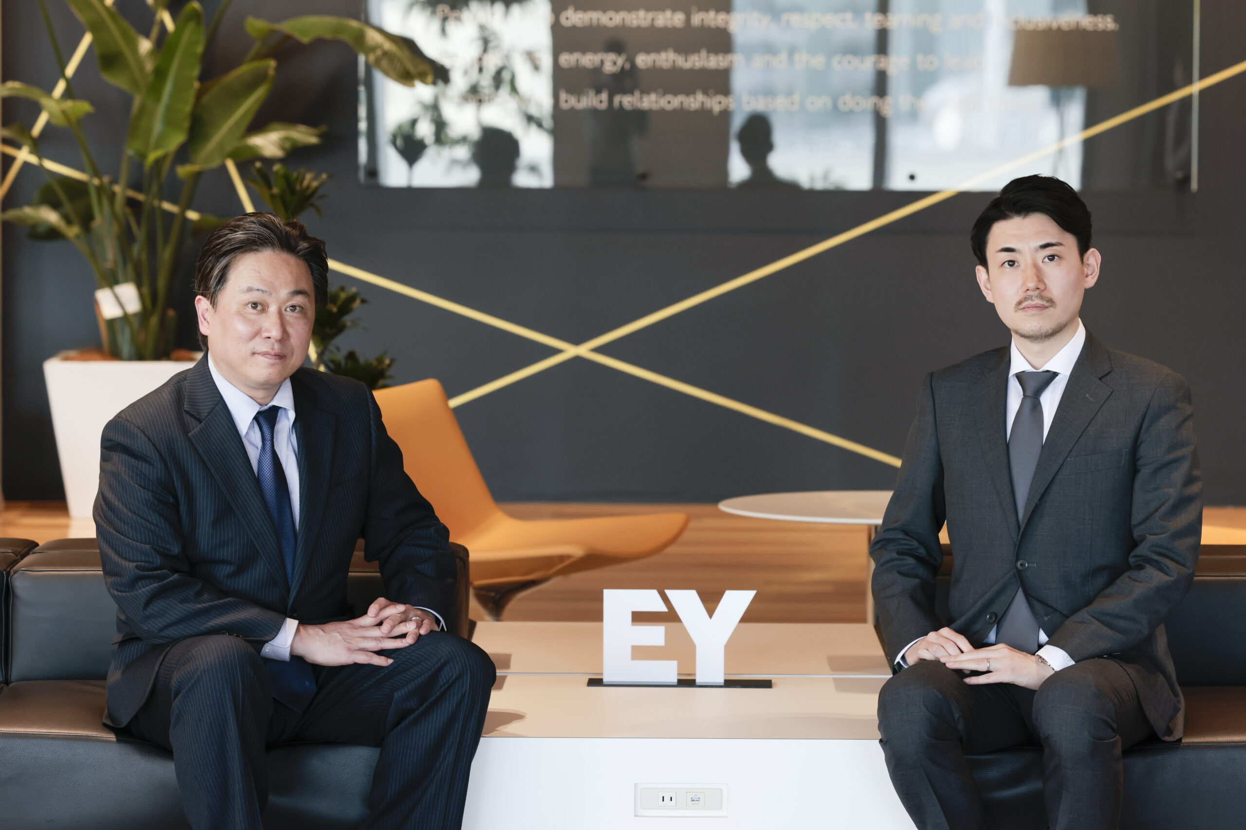 EYストラテジー・アンド・コンサルティング株式会社 忽那氏 
