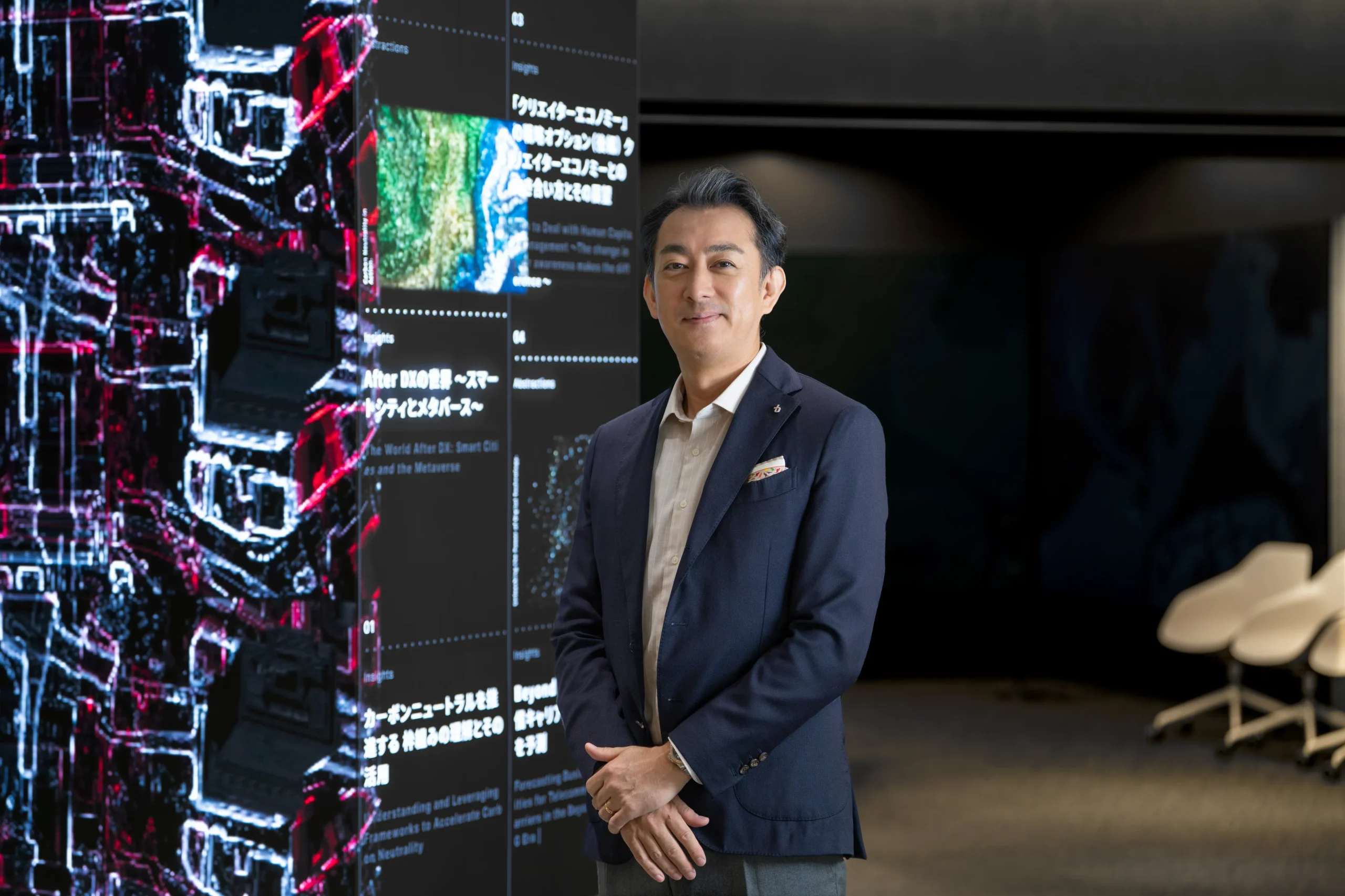 経営を最も理解するビジネスパートナーへ 　<br>ベイカレント・テクノロジーが目指す”高付加価値”