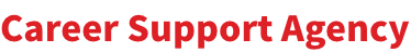 career support agency