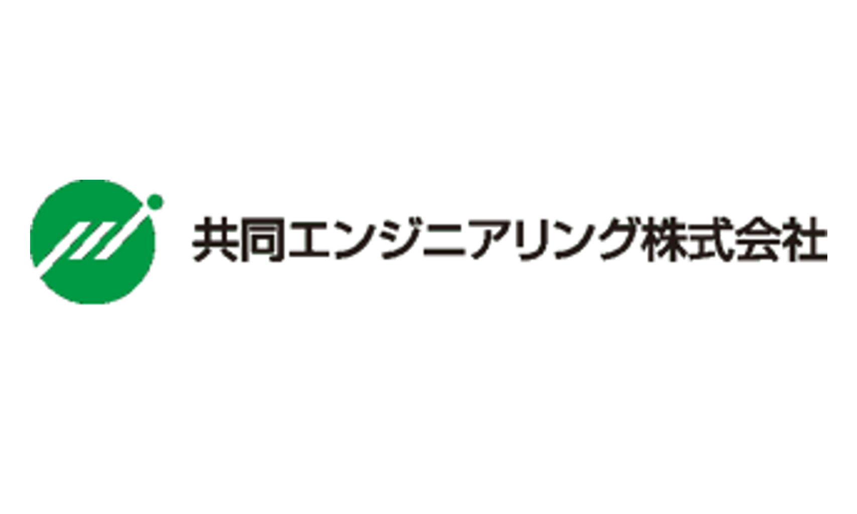 図2